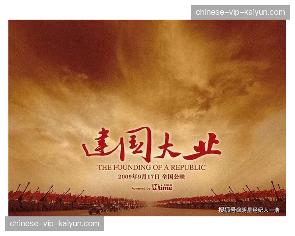 A组东道主占尽天时地利，墨西哥高原魔咒力保头名